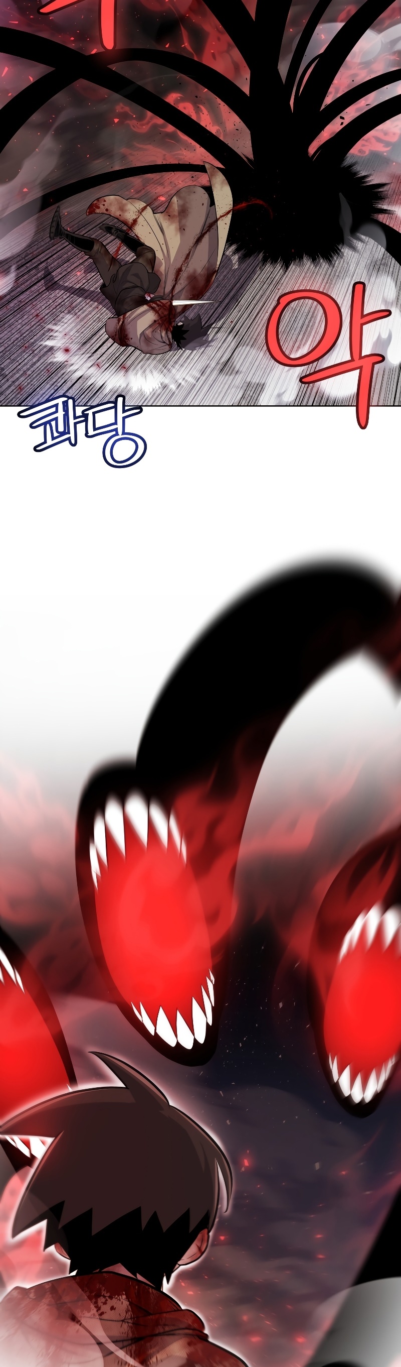 Overpowered Sword Wei Manga Manhwa 83 (14)